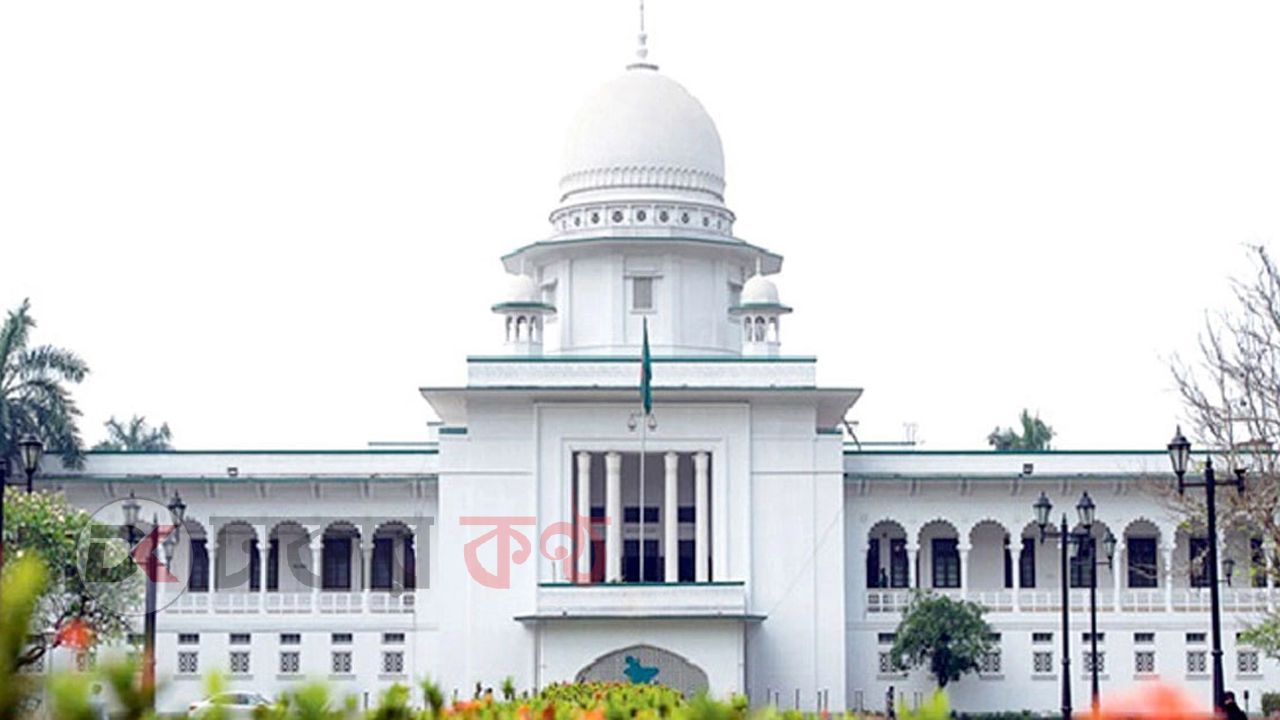 নির্বাচনে জাতীয় পার্টি ও এনডিএফের প্রার্থীদের প্রার্থিতা কেন অবৈধ নয়