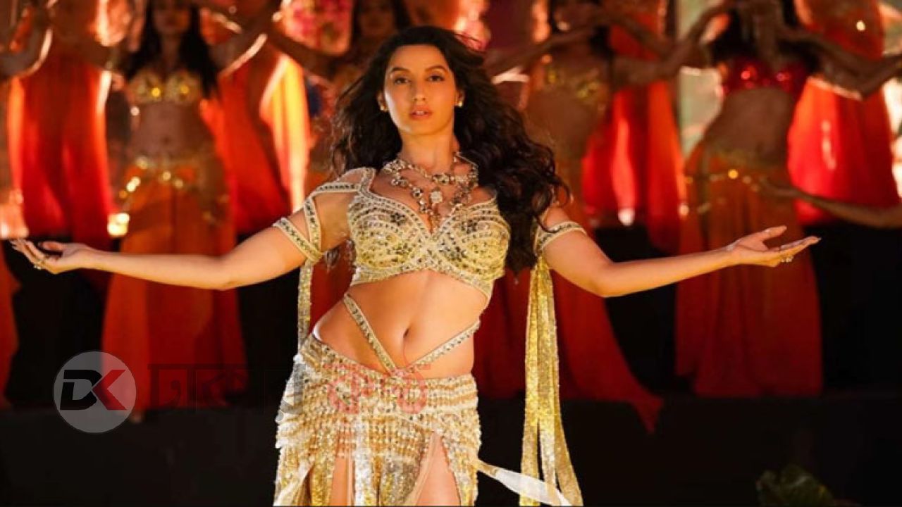 বিশ্বকাপের মাঠ কাঁপাবেন নোরা ফাতেহি