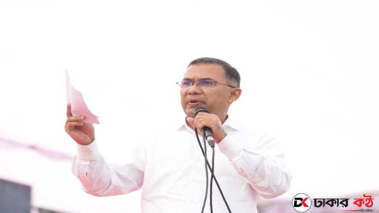 বিদেশগামীদের জন্য দ্রুত ঋণের ব্যবস্থা করা হবে: তারেক রহমান
