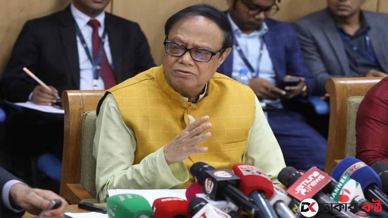 সুদহার অপরিবর্তিত রেখে মুদ্রানীতি ঘোষণা