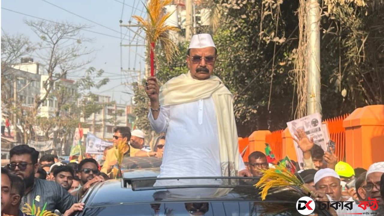 শুধু ভোট দিলেই সমাধান নয়, আমার পাশে থাকতে হবে: গয়েশ্বর চন্দ্র রায়