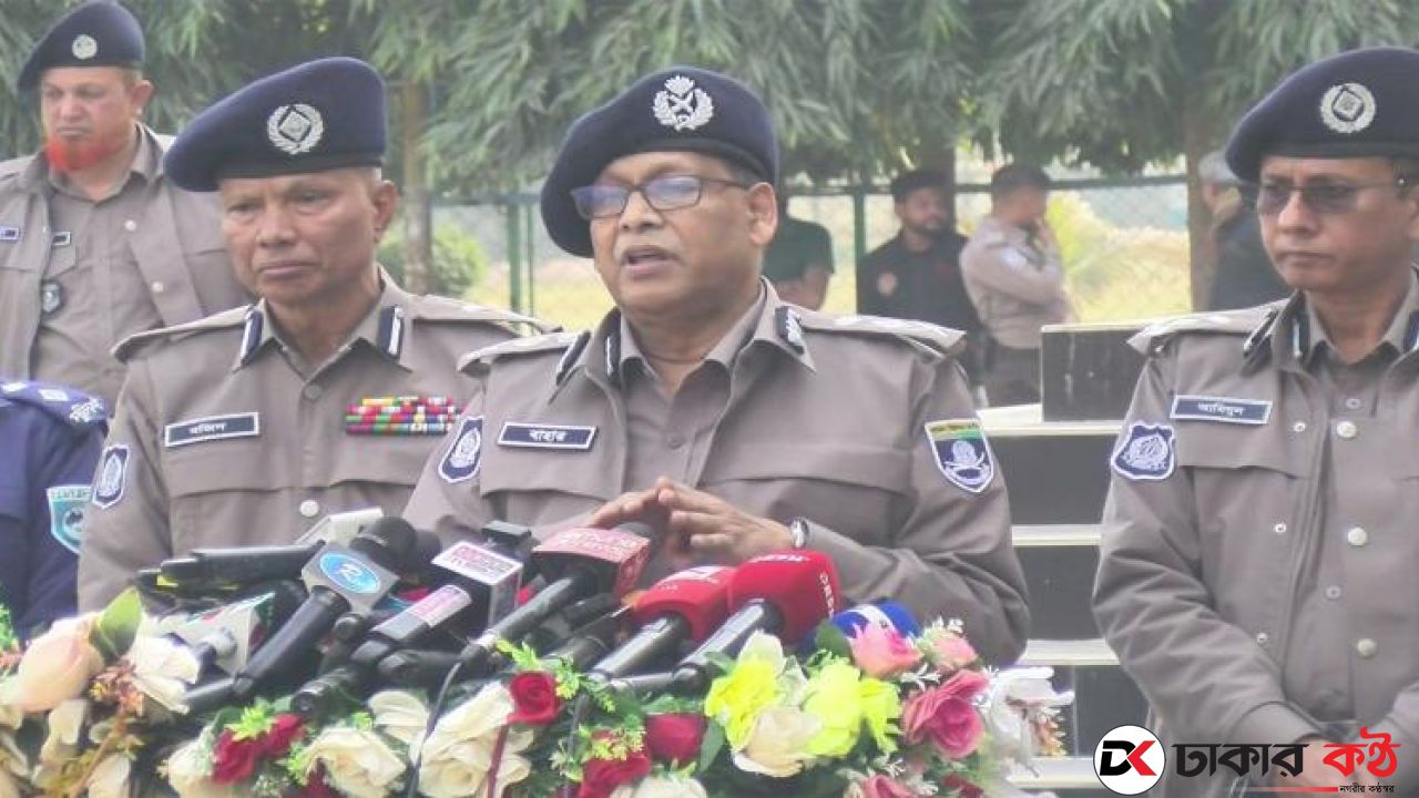 ৯০ ভাগ কেন্দ্রে সিসিটিভি ক্যামেরা লাগানো হয়েছে: আইজিপি