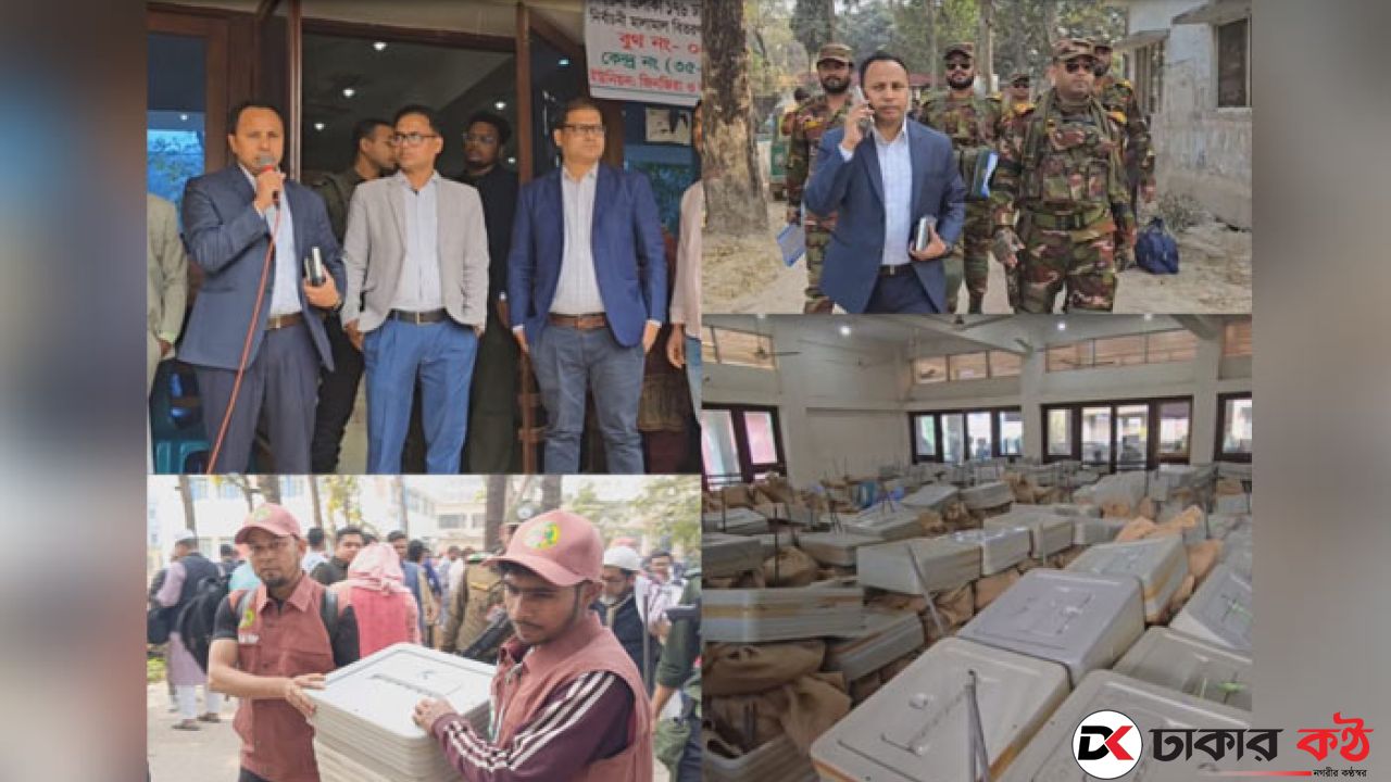 কেরানীগঞ্জে কেন্দ্রে কেন্দ্রে যাচ্ছে নির্বাচনি সরঞ্জাম, টহলে যৌথ বাহিনী