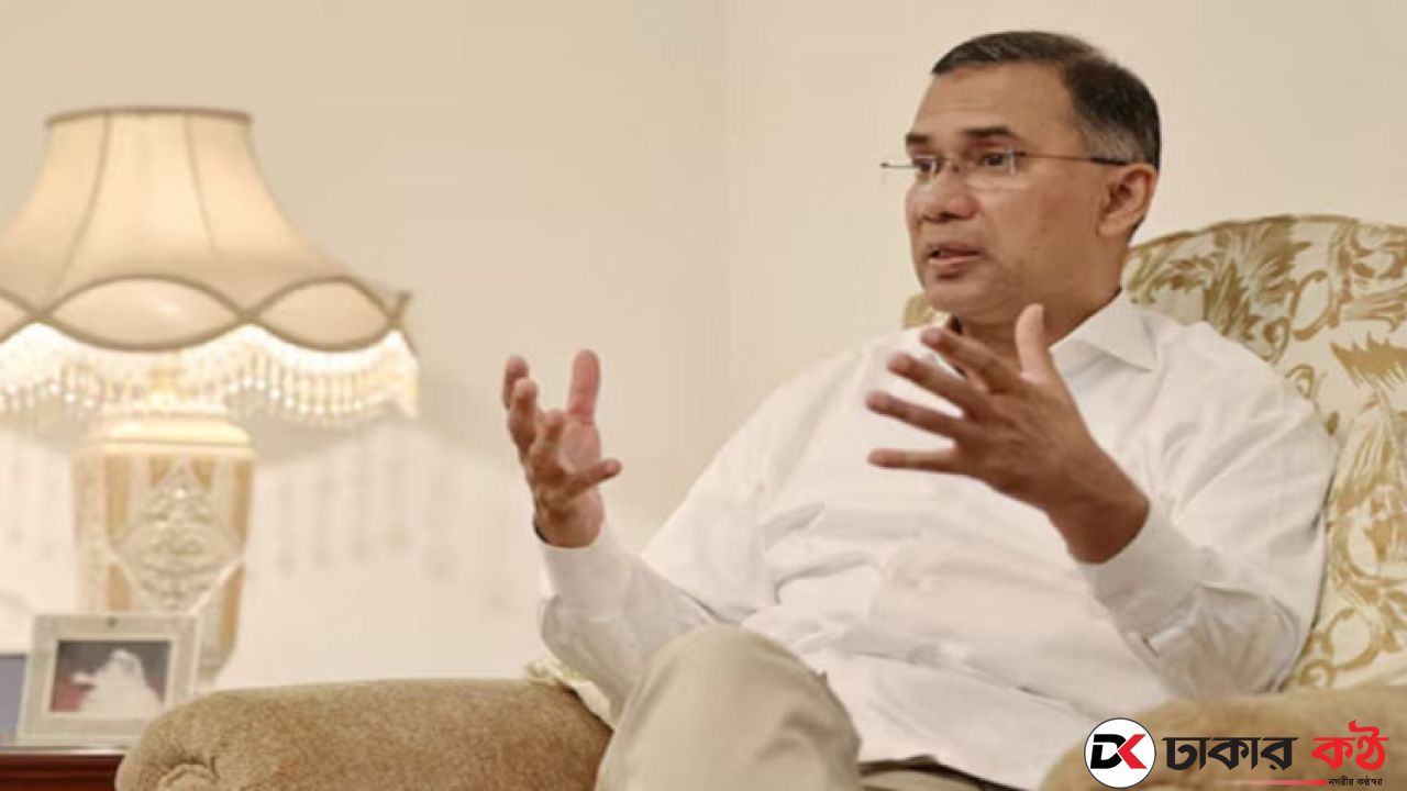 এককভাবে সরকার গঠনে আত্মবিশ্বাসী তারেক রহমান