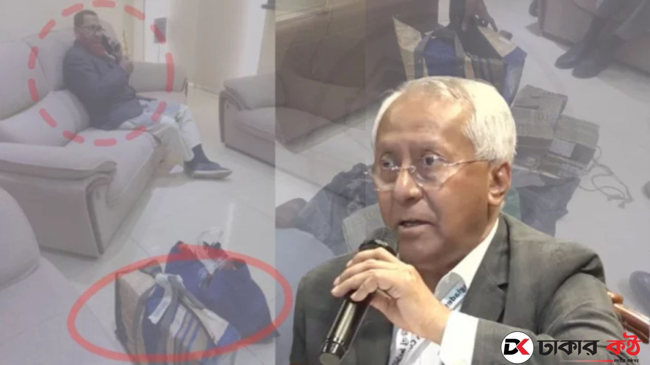 জামায়াত নেতার টাকা বহন প্রসঙ্গে যা বললেন ইসি সচিব