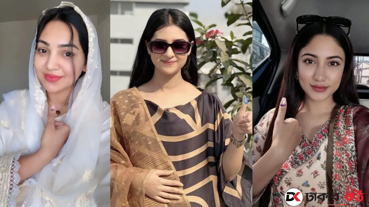 ভোট দিলেন শোবিজ তারকারা