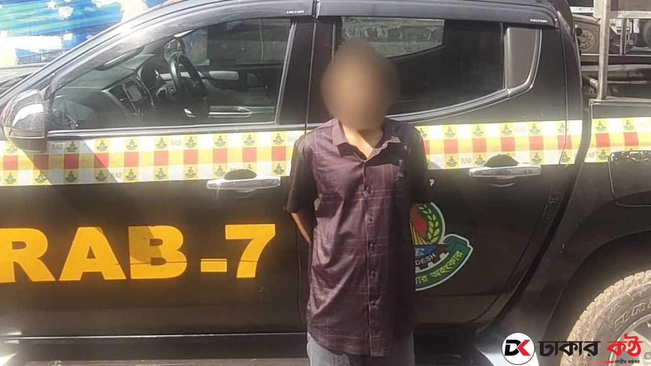কেরানীগঞ্জে গৃহবধূ হ-ত্যা: ভাসুর সবুজ খলিফা গ্রেফতার