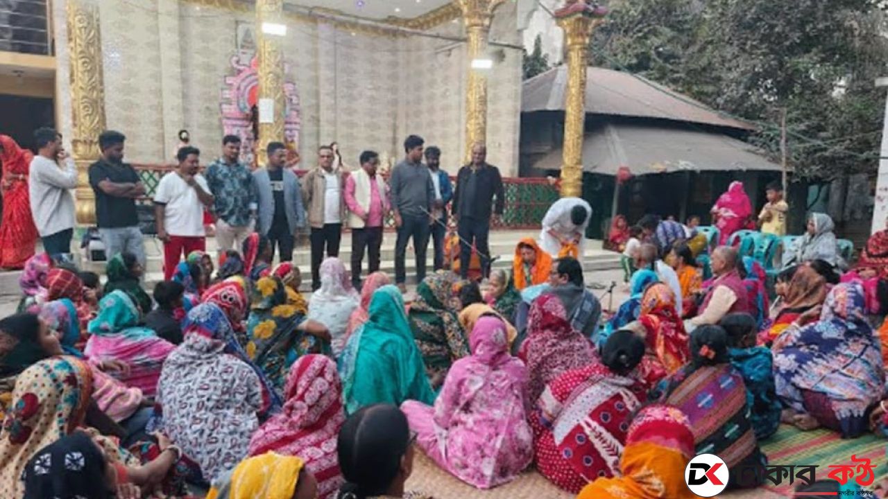 ভূমিধস জয় গয়েশ্বর চন্দ্র রায়ের, হিন্দু সম্প্রদায়ের বিশেষ প্রার্থনা