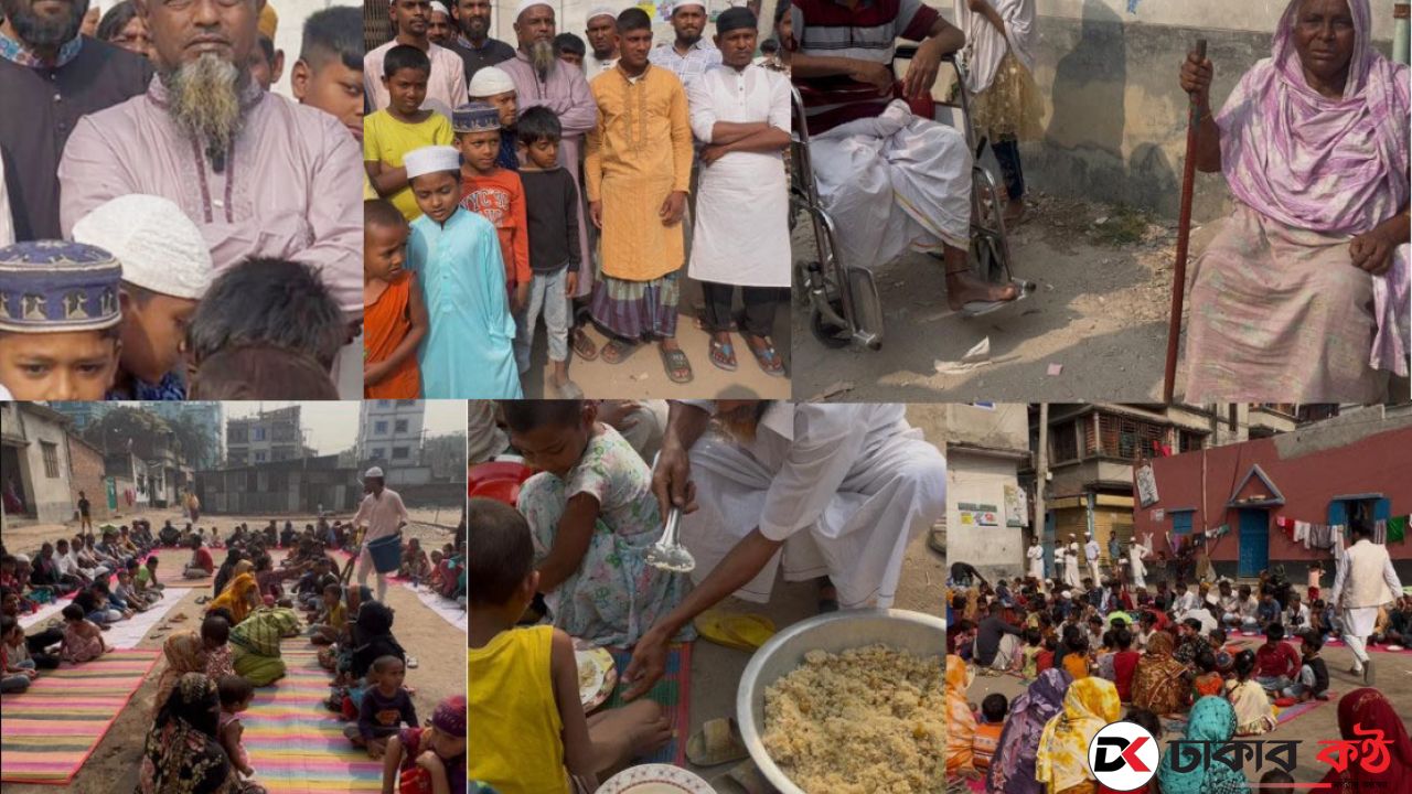 কেরানীগঞ্জে বাবুলের মানবতার মেহমান খানা, বিনামূল্যে সবার জন্য ভোজ
