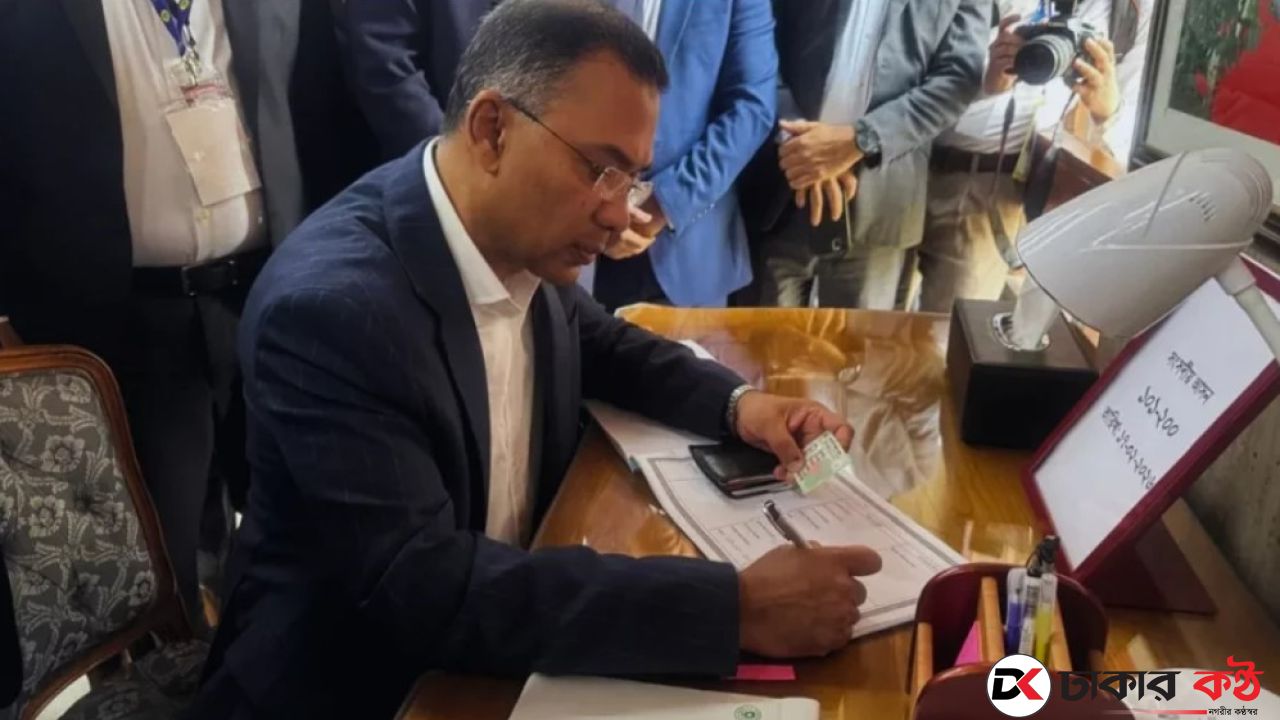সংসদ নেতা ও প্রধানমন্ত্রী হলেন তারেক রহমান