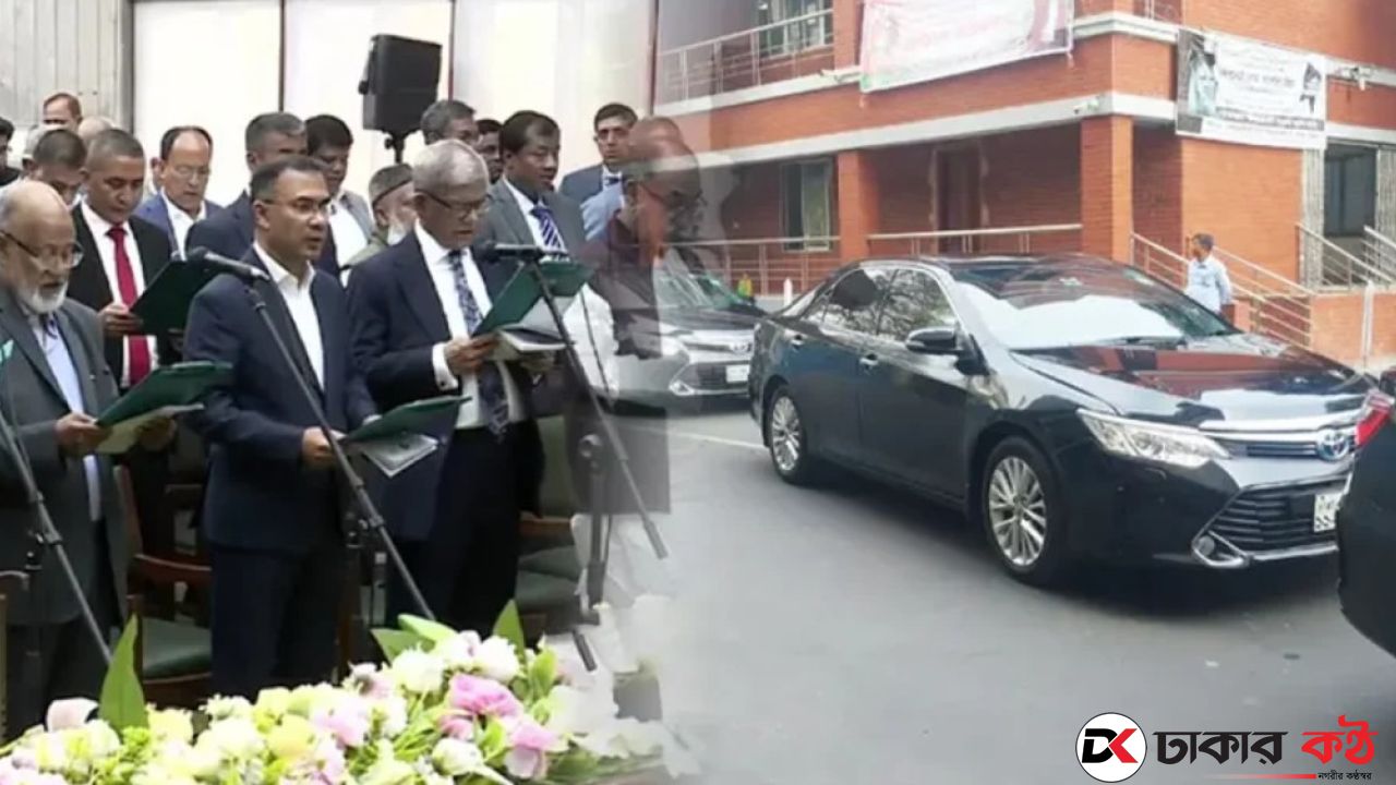 শুল্কমুক্ত গাড়ি ও সরকারি প্লট নেবেন না বিএনপির এমপিরা