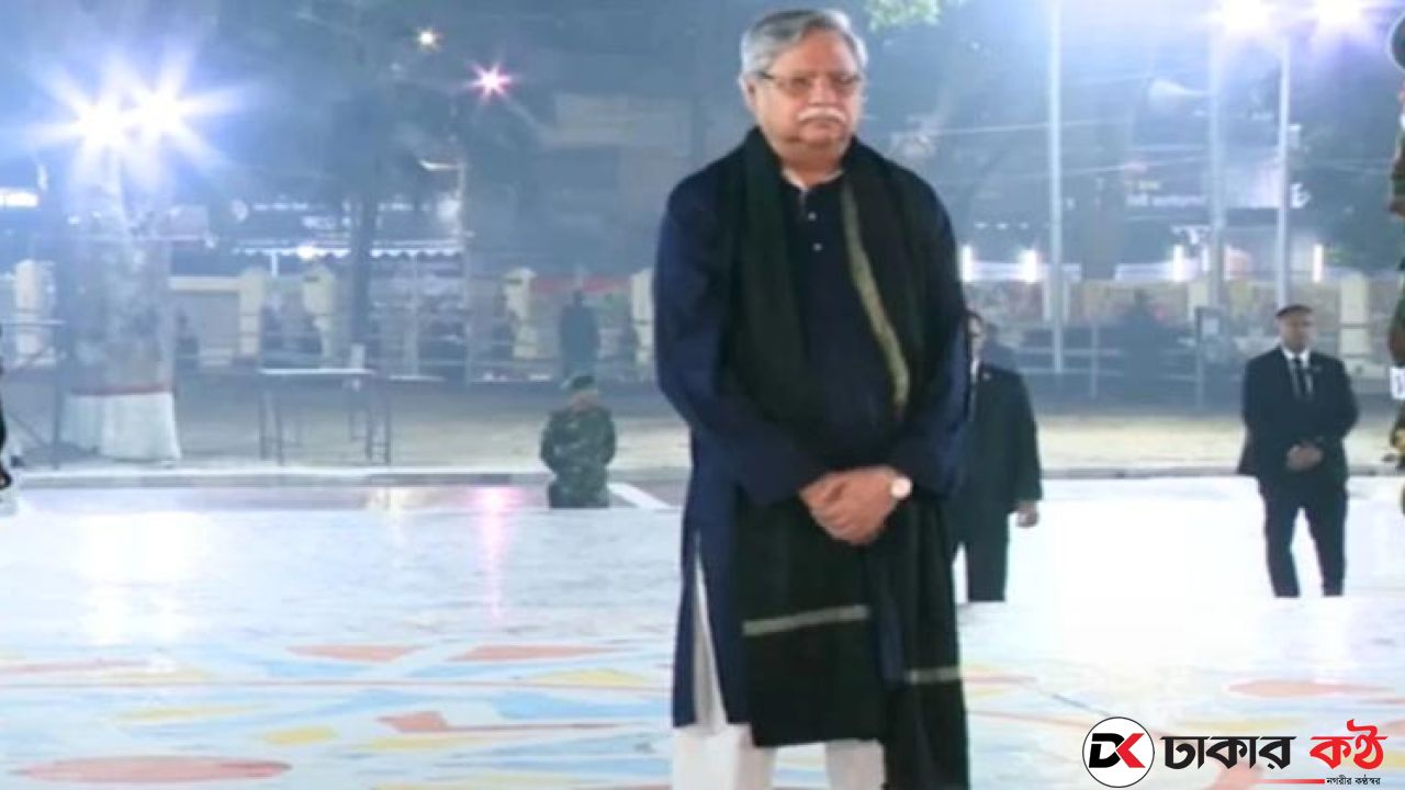প্রথম প্রহরে শহীদ মিনারে রাষ্ট্রপতির শ্রদ্ধা
