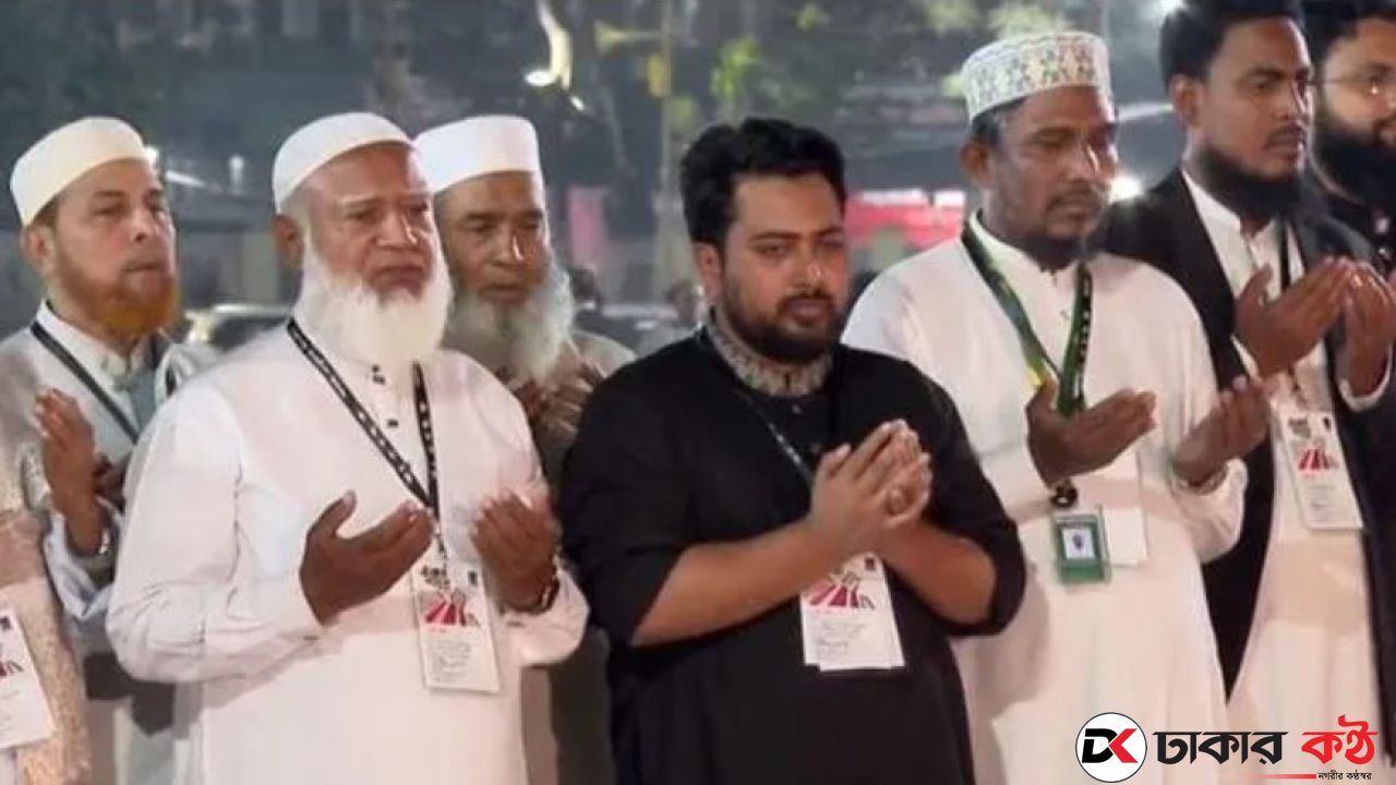 প্রথমবার শহীদ মিনারে জামায়াত আমিরের শ্রদ্ধা, শহীদ বেদিতে দাঁড়িয়ে দোয়া