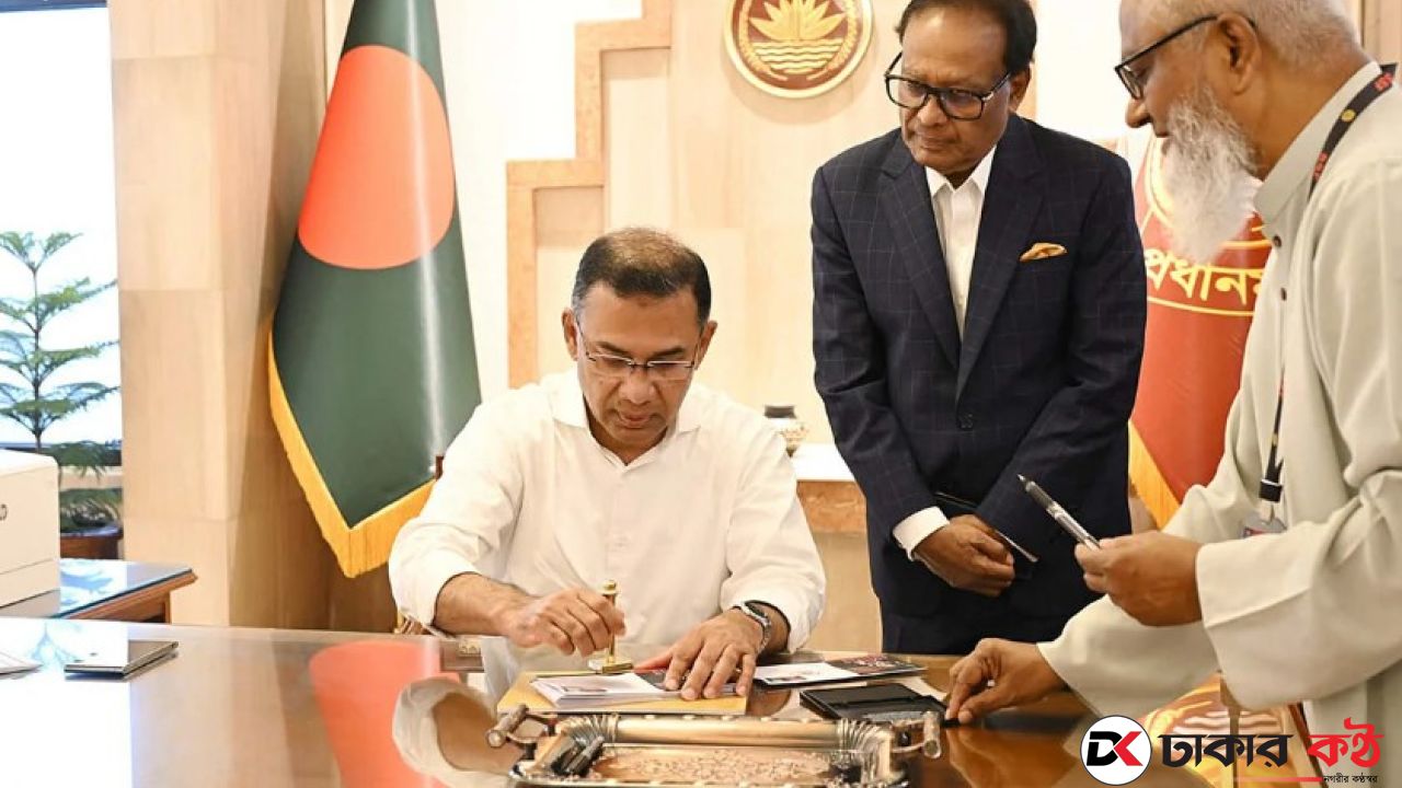 ছুটির দিনে প্রথমবার তেজগাঁওয়ে অফিস করলেন প্রধানমন্ত্রী তারেক রহমান