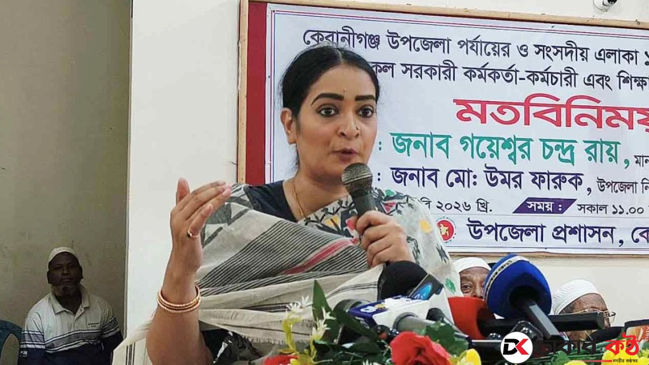 আ. লীগ নতুন করে হানা দেওয়ার চেষ্টা: নিপুণ রায় 