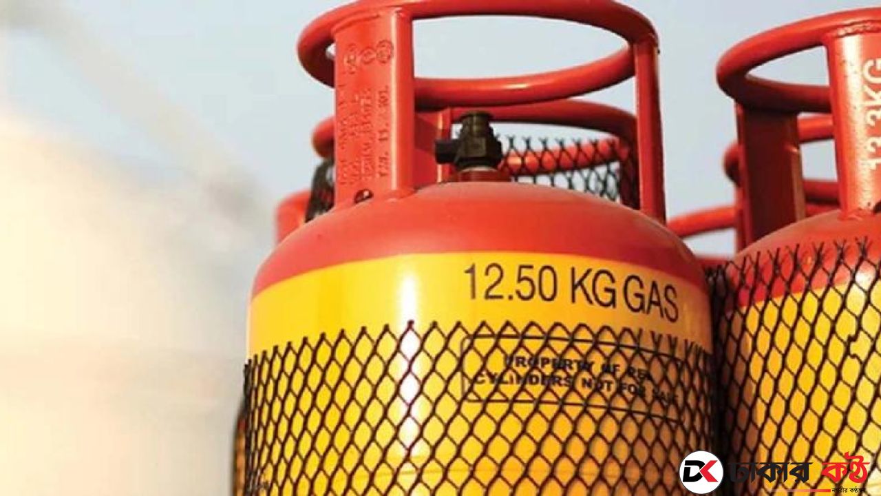 দাম কমল এলপি গ্যাসের 
