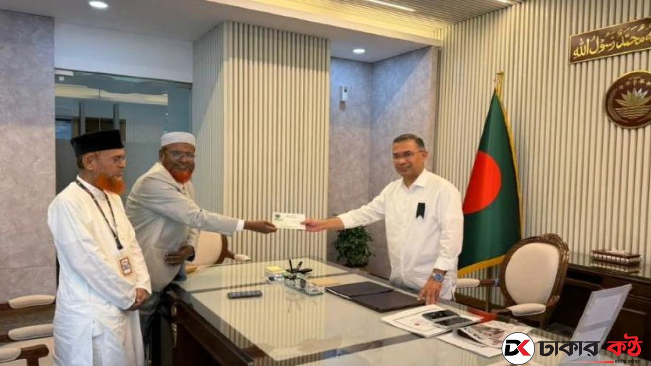 প্রধানমন্ত্রী তারেক রহমানকে ইফতার মাহফিলের দাওয়াত দিল জামায়াত