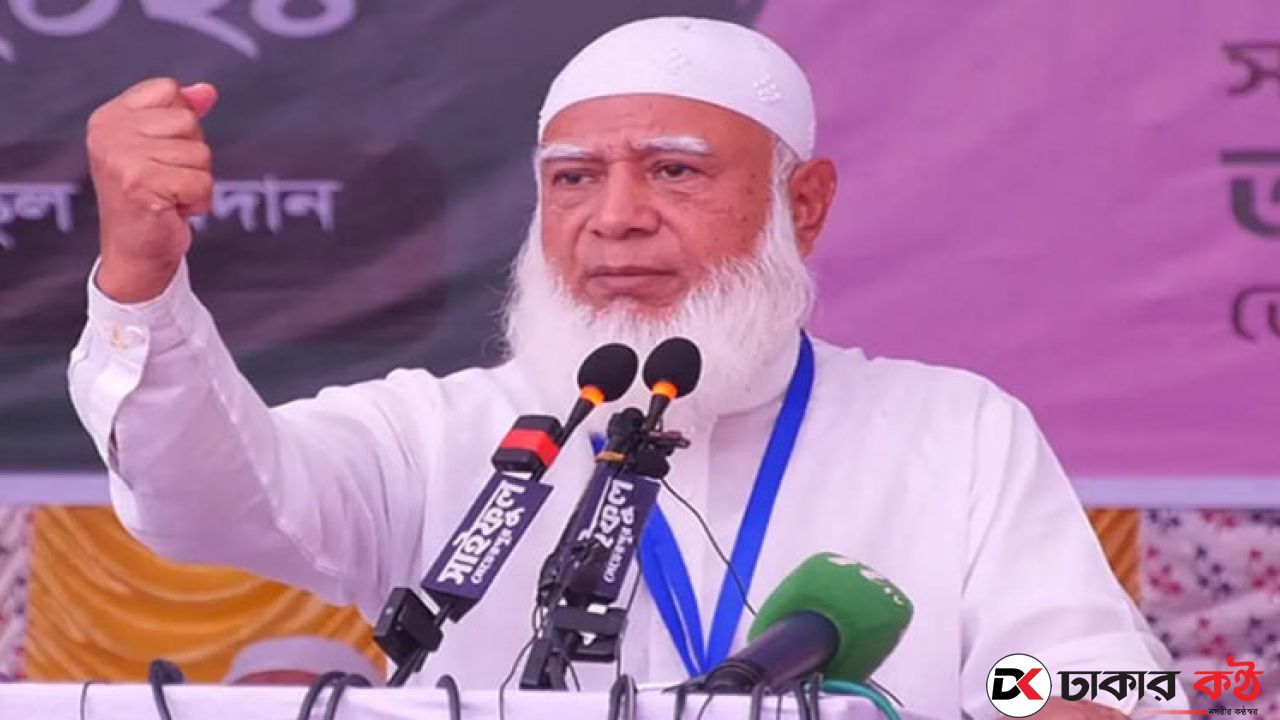 চাঁদাবাজি বন্ধ না হলে শক্ত প্রতিরোধ গড়ে তোলা হবে: জামায়াত আমির