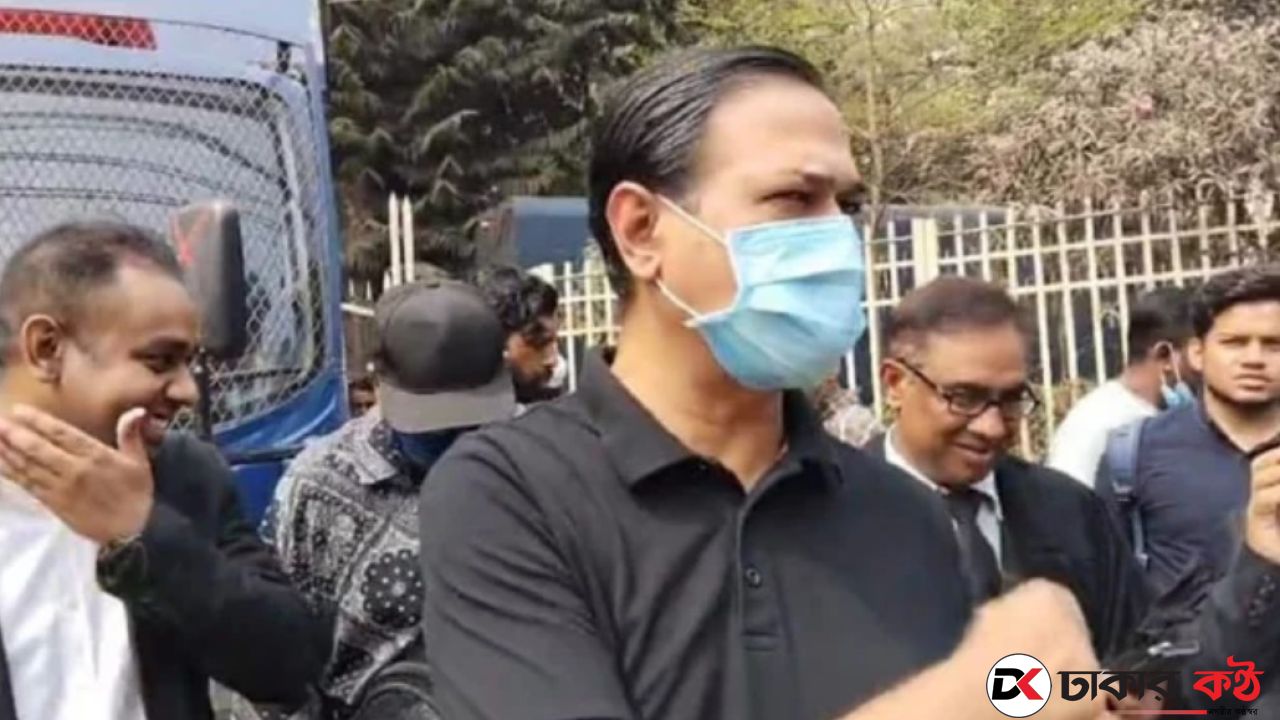 মাদক মামলায় নিজেকে নির্দোষ দাবি আসিফের, রায় ৯ মার্চ