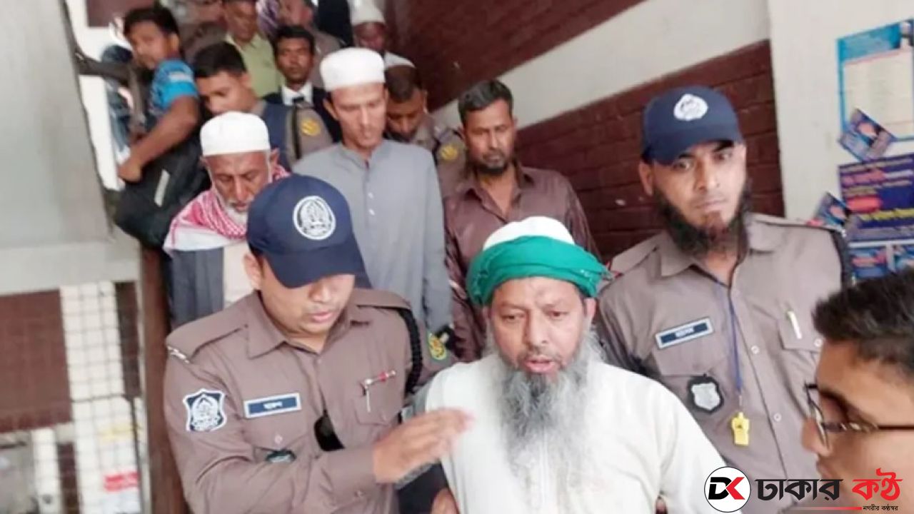 প্রবাসীকে গুলি করে হত্যা: ৩ জনের মৃত্যুদণ্ড, যাবজ্জীবন ৮ 
