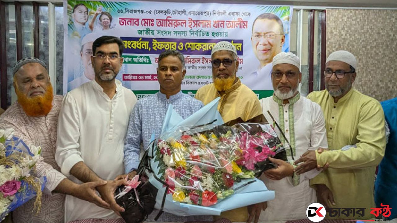 মিরপুরে সংবর্ধিত হলেন এমপি আমিরুল ইসলাম খান আলীম