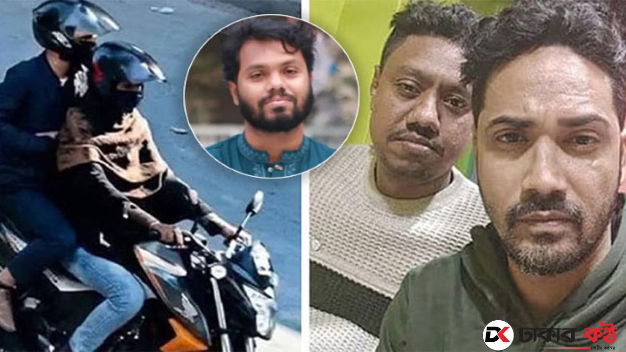 ওসমান হাদি হত্যা মামলার প্রধান আসামি ফয়সাল গ্রেপ্তার