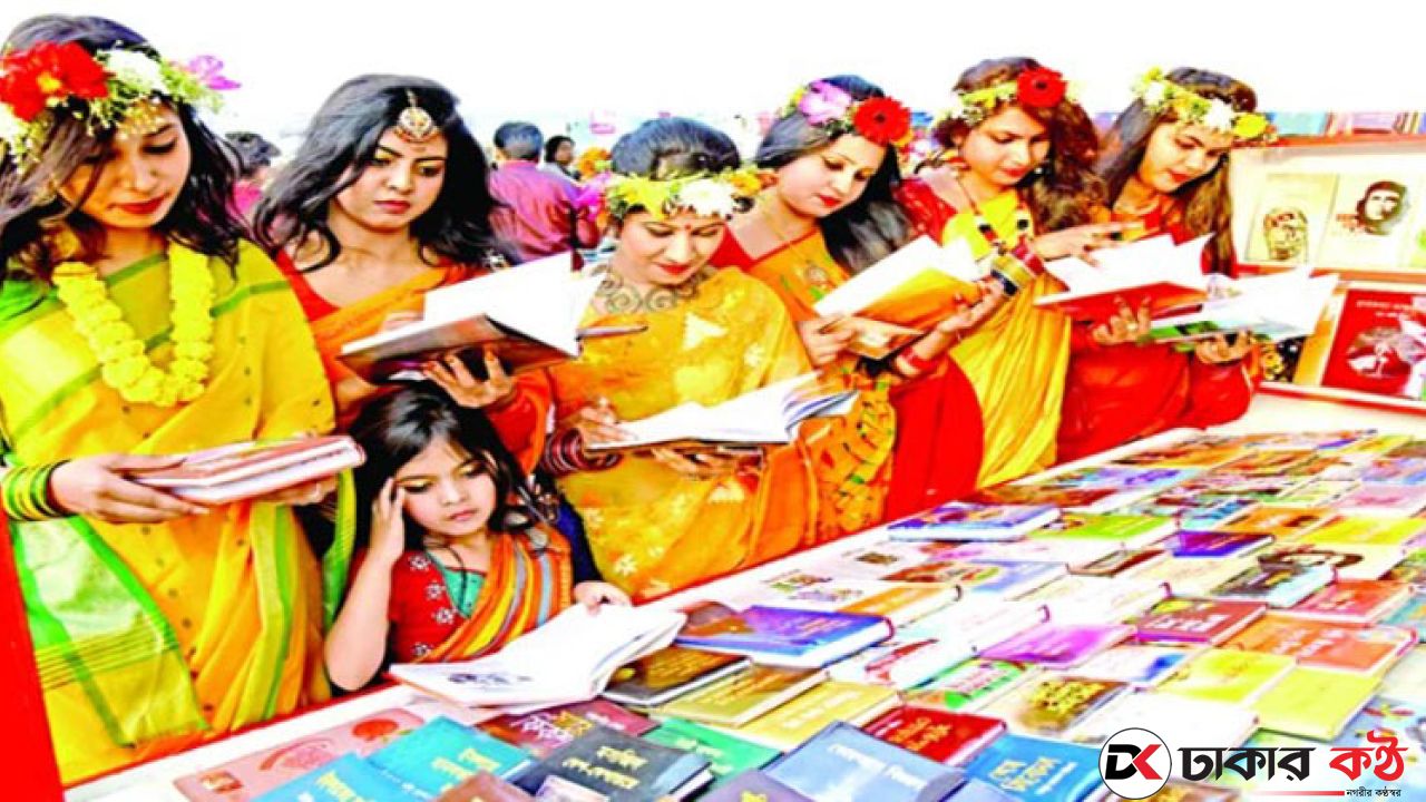 এবারের বইমেলায় ১৭ কোটি টাকার বই বিক্রি