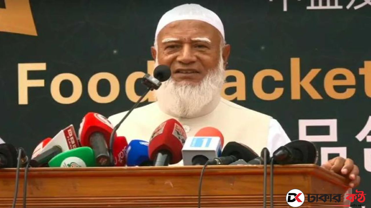 আমাদের ঘাড়ের ওপর কারো আধিপত্য মেনে নেব না: জামায়াত আমির
