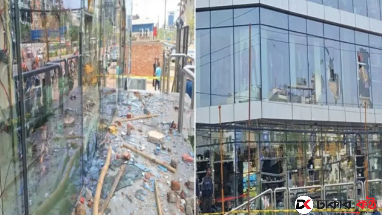 উত্তরায় শপিং কমপ্লেক্সে ভয়াবহ হামলার মামলায় ১১ আসামি রিমান্ডে