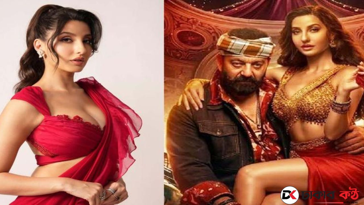 নিষিদ্ধের মুখে নোরার গান