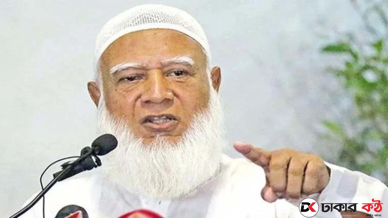 ইতিহাসের জঘন্যতম অব্যবস্থাপনা বাংলাদেশ এবার প্রত্যক্ষ করল: জামায়াত আমির