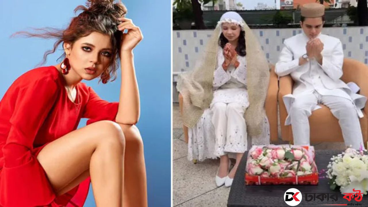 বাংলাদেশি যুবককে বিয়ে করলেন সেই রাশিয়ান মডেল!