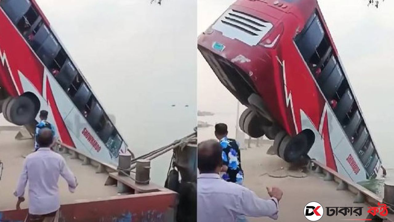 বাস নিয়ন্ত্রণ হারিয়ে পদ্মায়: মৃত্যু ৪, বহু হতাহতের শঙ্কা