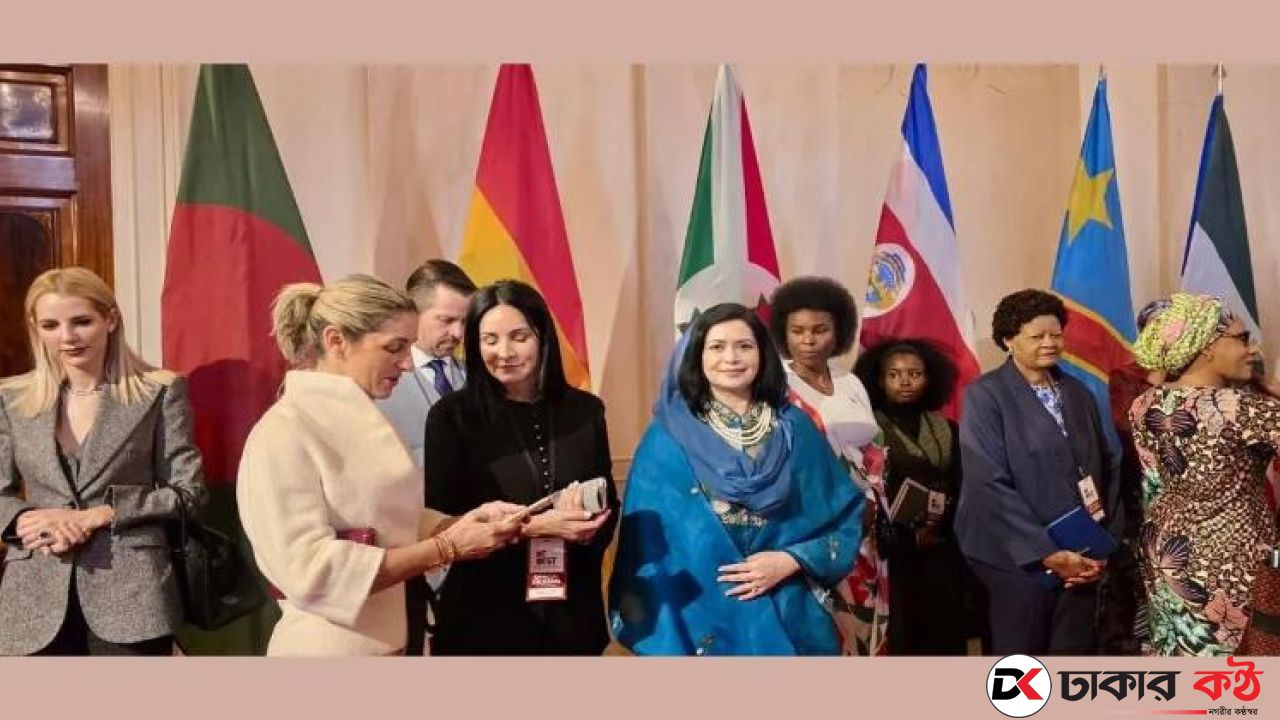 মেলানিয়া ট্রাম্পসহ ফার্স্ট লেডিদের সঙ্গে জুবাইদা রহমানের সাক্ষাৎ