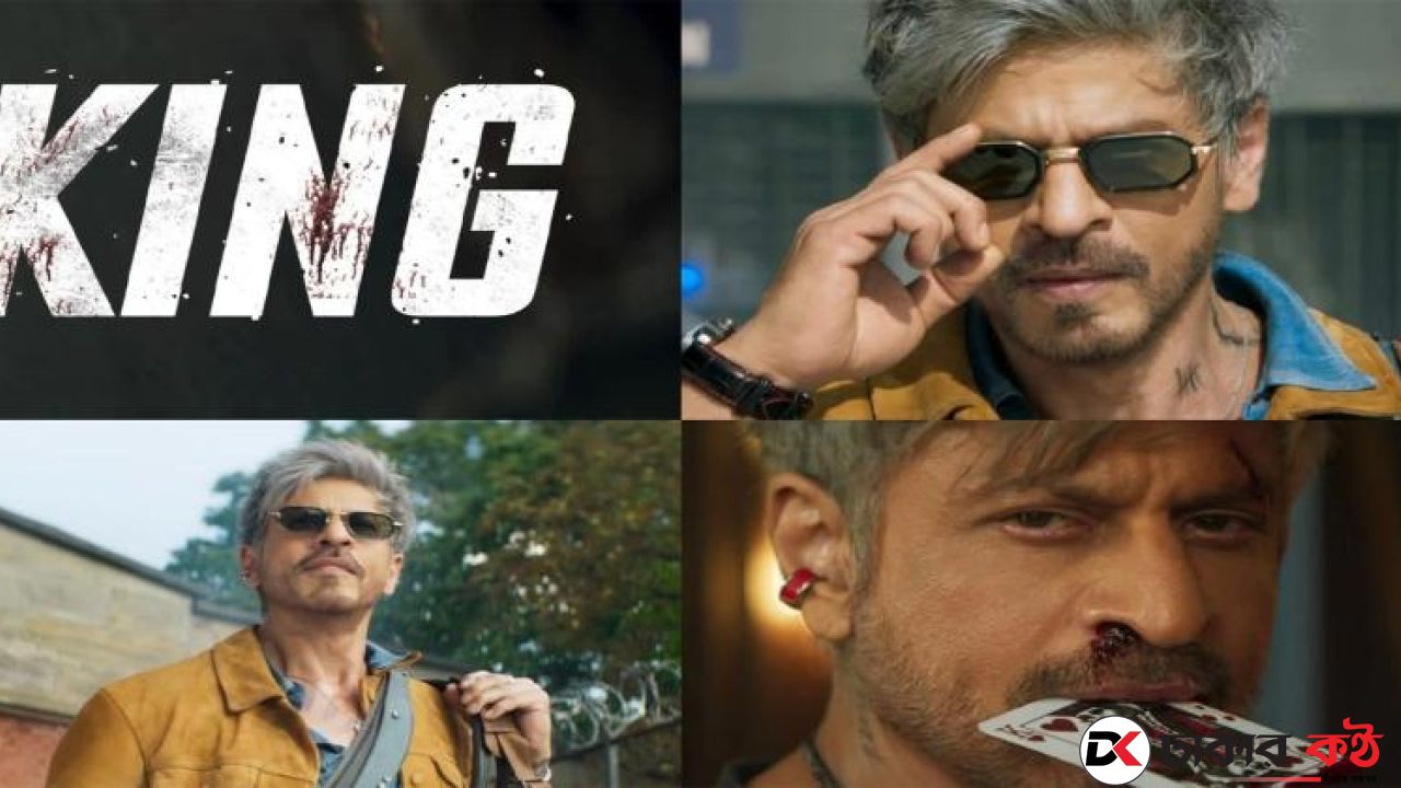 নিরাপত্তার খাতিরে দুবাই নয়, মুম্বাই স্টুডিওতেই হচ্ছে শাহরুখের ‘কিং’-এর শুটিং!