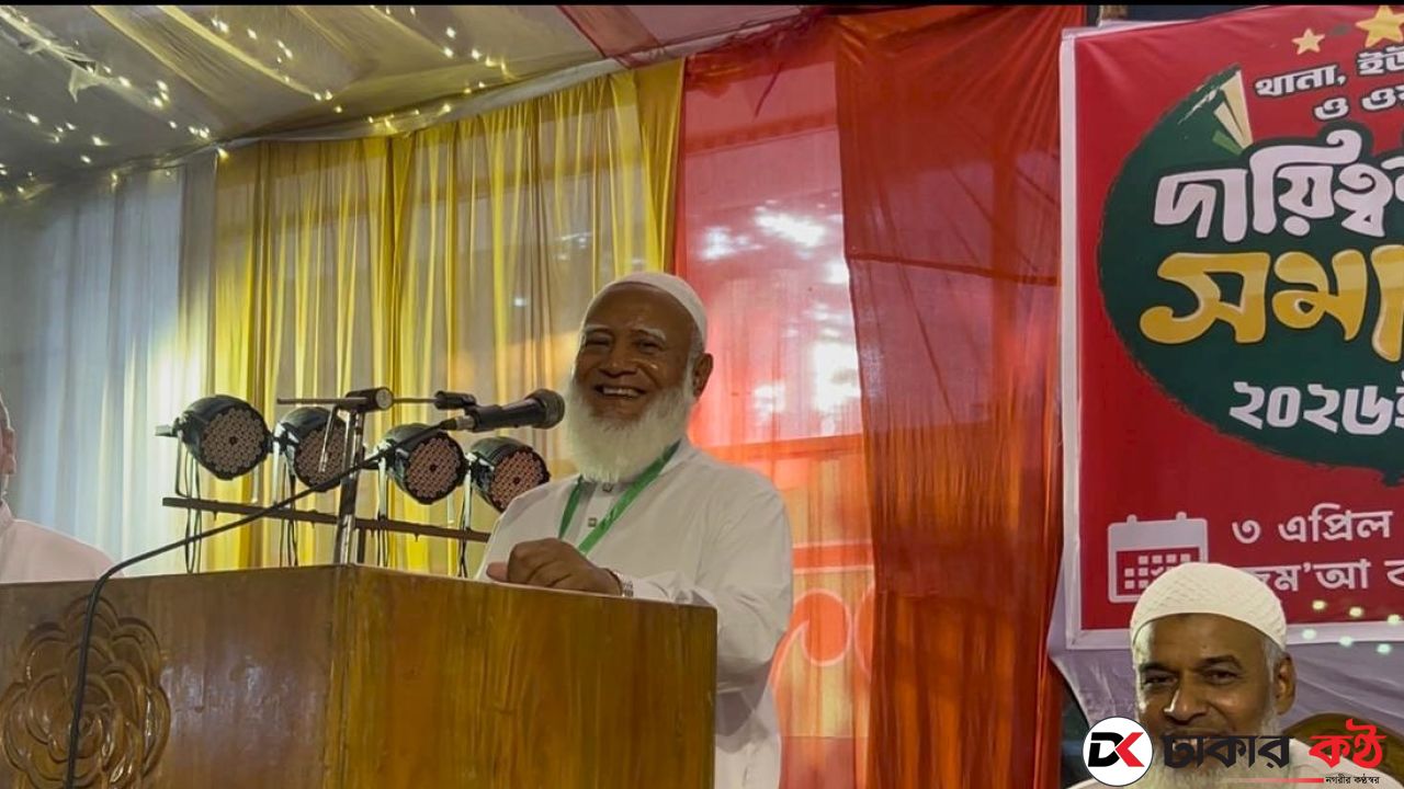 জ্বালানি সংকট নিয়ে সরকার লুকোচুরি করছে: ডা. শফিকুর রহমান