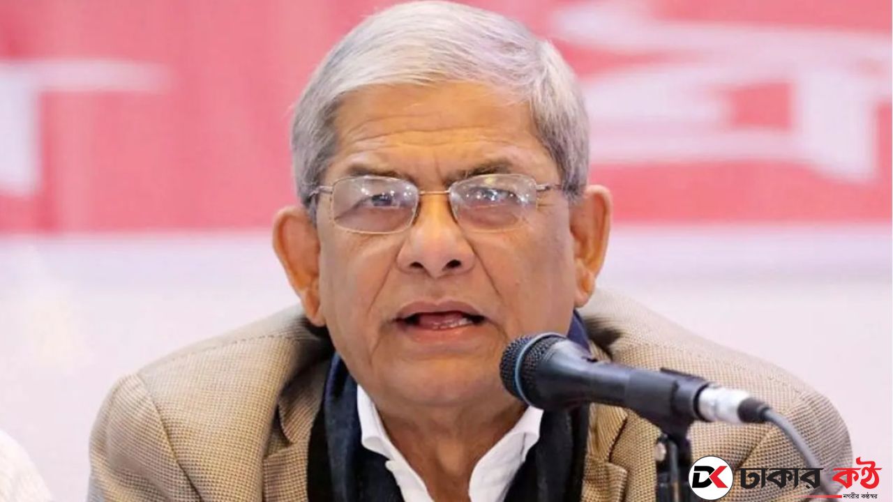 কিছু শক্তি সমাজে বিভাজন সৃষ্টির চেষ্টা করছে: মির্জা ফখরুল