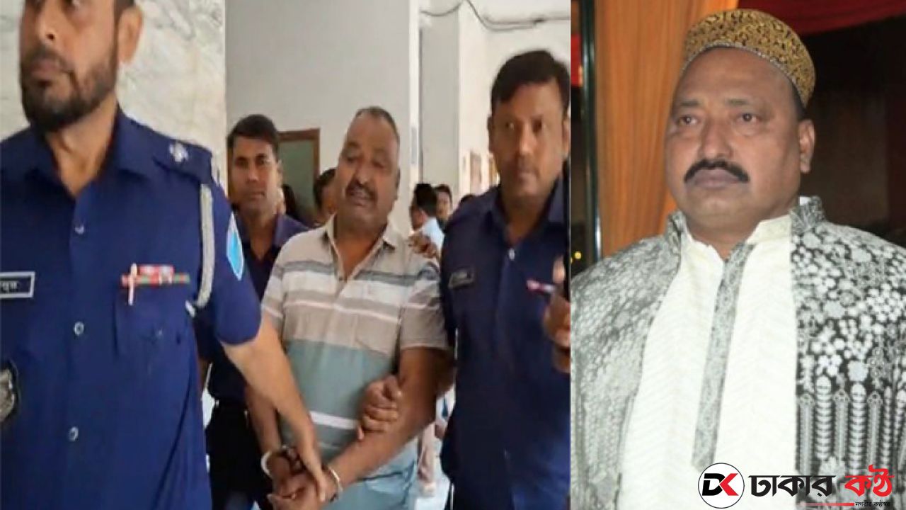 কেরানীগঞ্জে অগ্নিকাণ্ডের ঘটনায় ইমানউল্লাহ মাস্তানের ৩ দিনের রিমান্ড