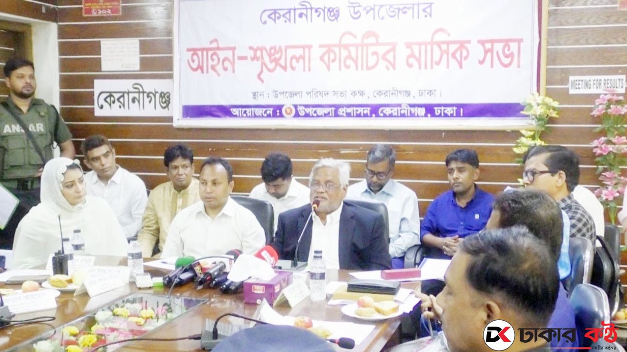 প্রধানমন্ত্রীর নির্দেশে কেরানীগঞ্জে মাদকের বিরুদ্ধের সাথে পরিষ্কার পরিচ্ছন্নতার অভিযানও চলবে: আমান উল্লাহ আমান