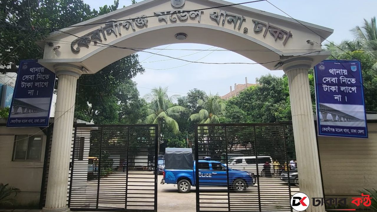 কেরানীগঞ্জে বাড়িতে ঢুকে যুবককে গুলি