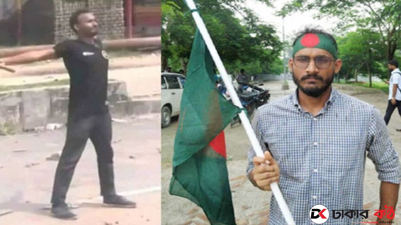 আবু সাঈদ হত্যা মামলায় ২ আসামির মৃত্যুদণ্ড, ৩ জনের যাবজ্জীবন