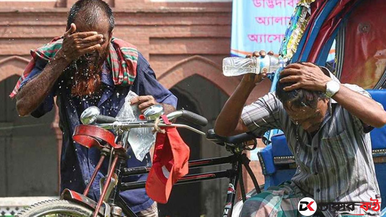 তাপমাত্রা নিয়ে সুখবর দিল আবহাওয়া অফিস