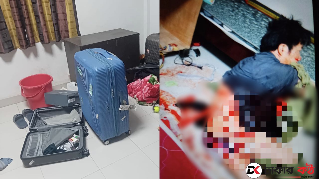 কেরানীগঞ্জে চীনা প্রকৌশলীর ওপর হামলা, আইফোন-টাকা লুট