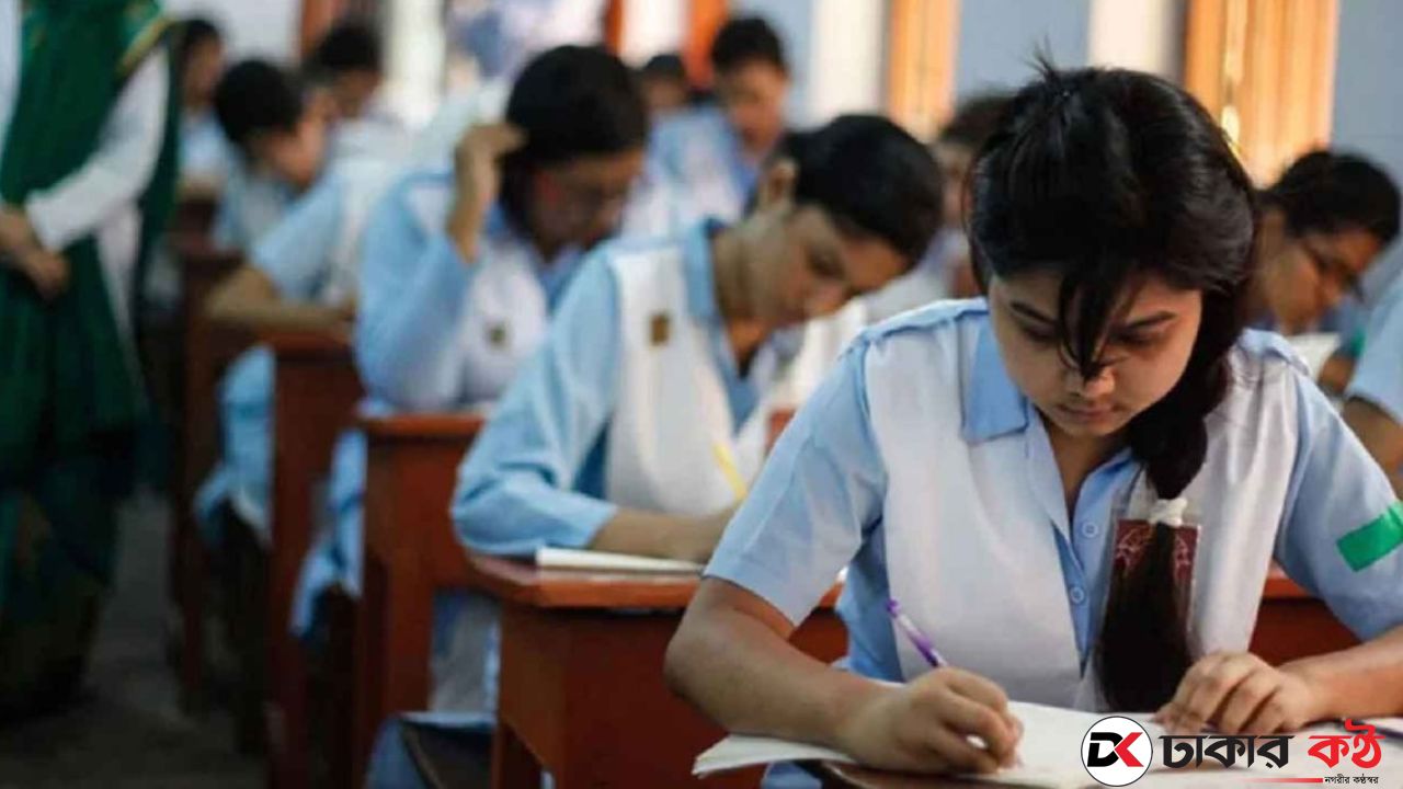 এসএসসিতে ফিরছে ‘সাইলেন্ট এক্সপেল’, কী এই ব্যবস্থা?