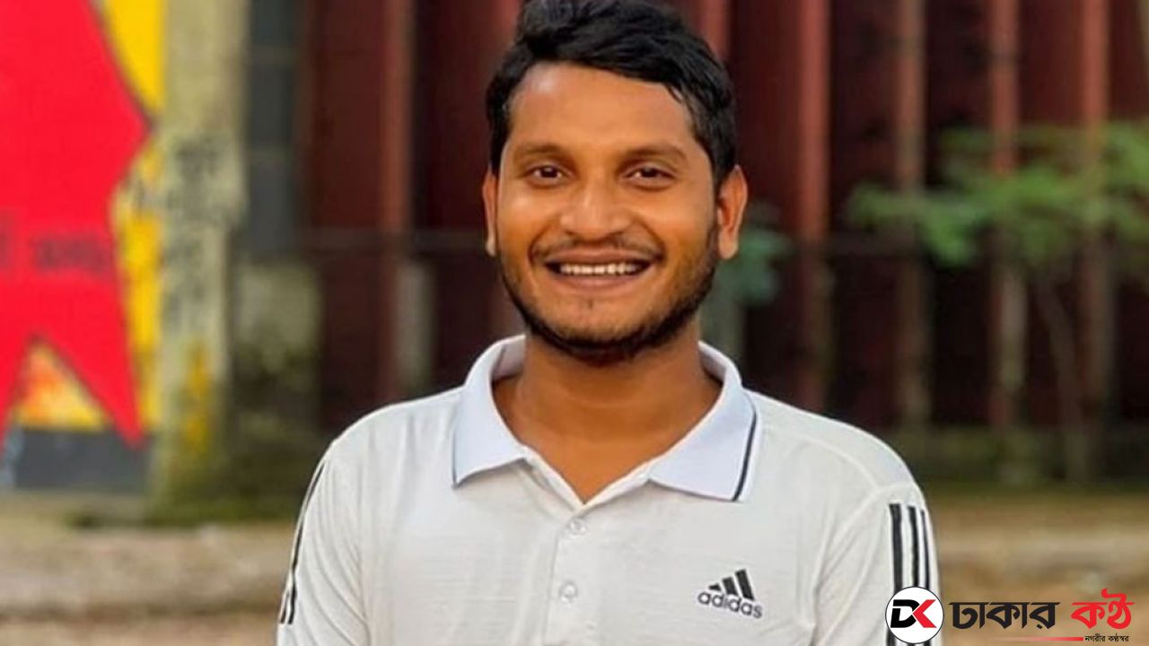 ফেসবুকে সরকারের সমালোচনা করে পদত্যাগের ঘোষণা ঢাবি ছাত্রদল নেতার