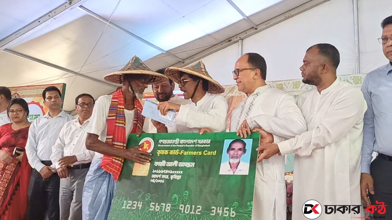কৃষি খরচ কমাতে সোলার সিস্টেমে যাচ্ছে সরকার: কৃষিমন্ত্রী