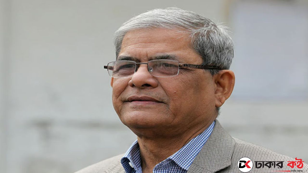 রাষ্ট্রপতি হওয়া মিয়ে যা বললেন মির্জা ফখরুল!