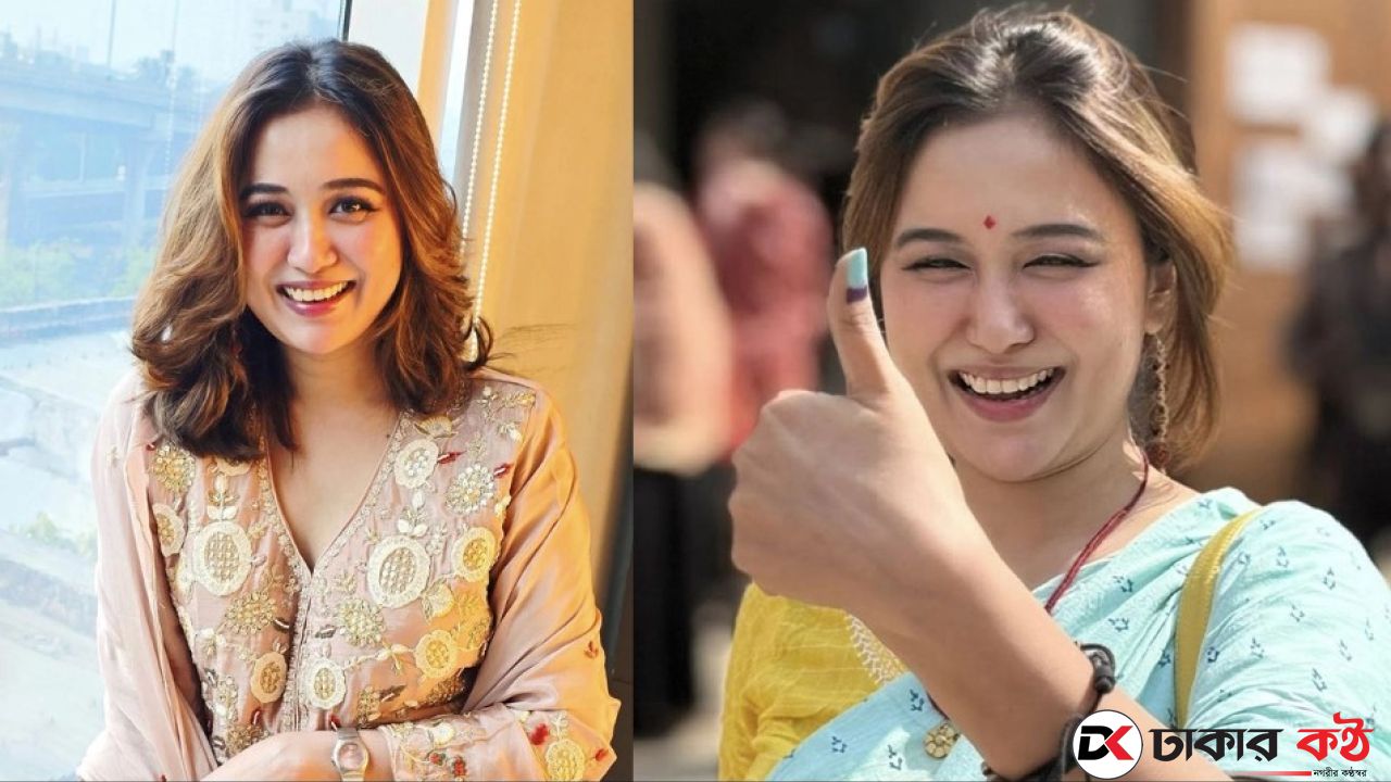 বিএনপির মনোনয়ন না পেয়ে যা বললেন চমক!