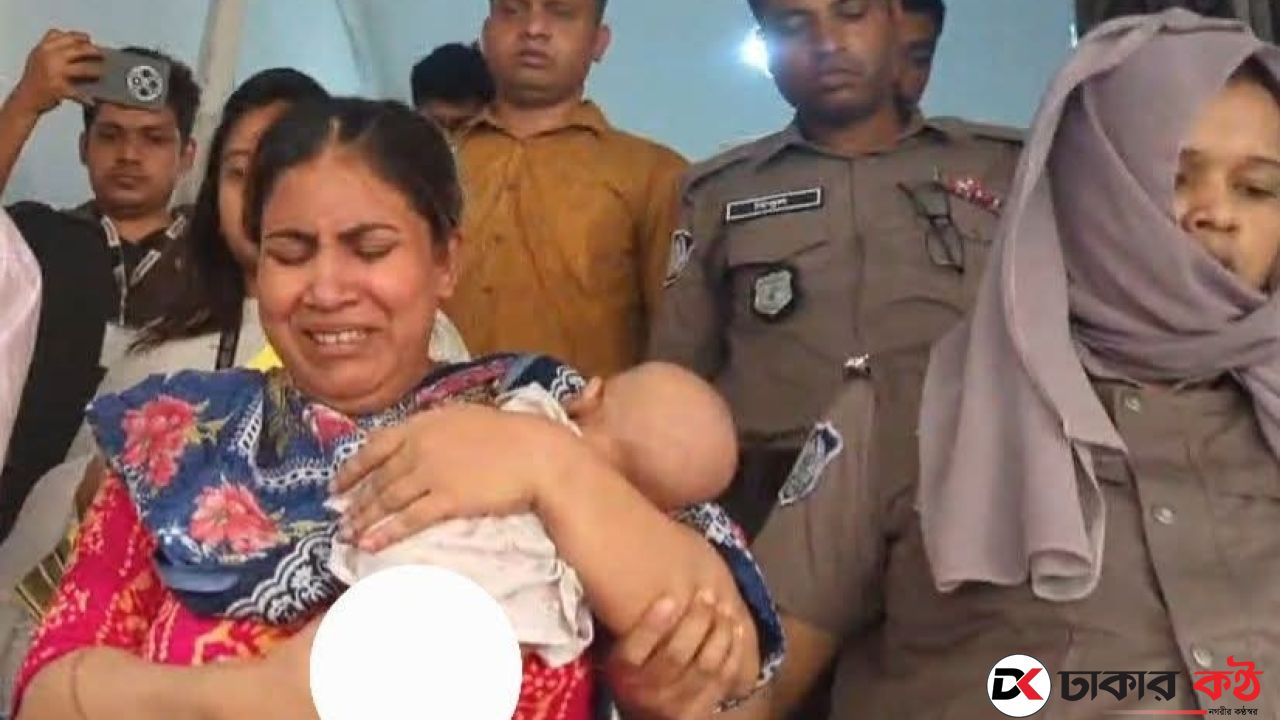 দেড় মাসের শিশুকে সঙ্গে নিয়ে জেলে, রাতেই জামিনে মুক্তির আদেশ