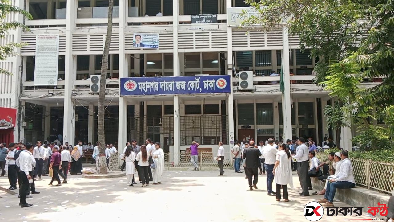 কেরানীগঞ্জে পানের দোকান কর্মচারী খুন: ২৩ বছর পর ৪ জনের যাবজ্জীবন